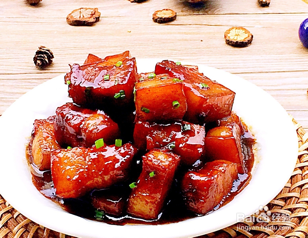 怎么做美味红烧肉
