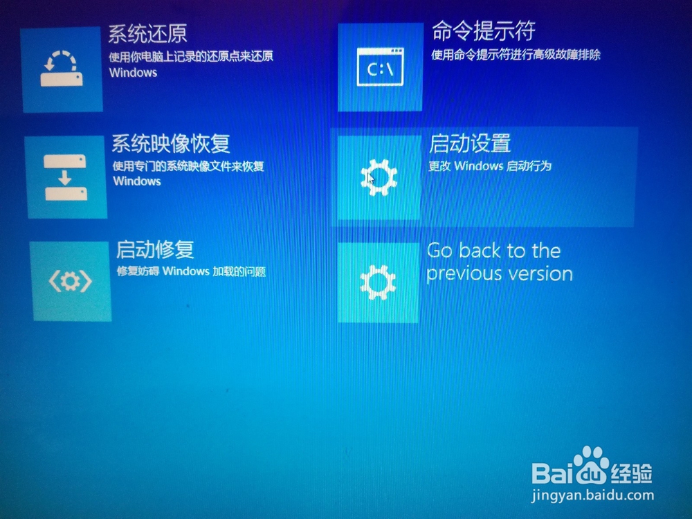 笔记本电脑声音过小