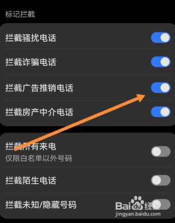 10018是什么电话怎么给我打电话