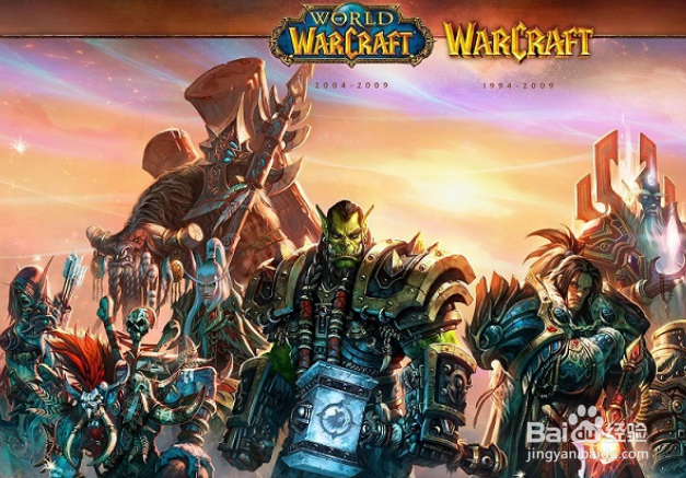 怀旧服圣骑士练级攻略