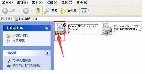 局域网如何设置多台电脑连接打印机共享？