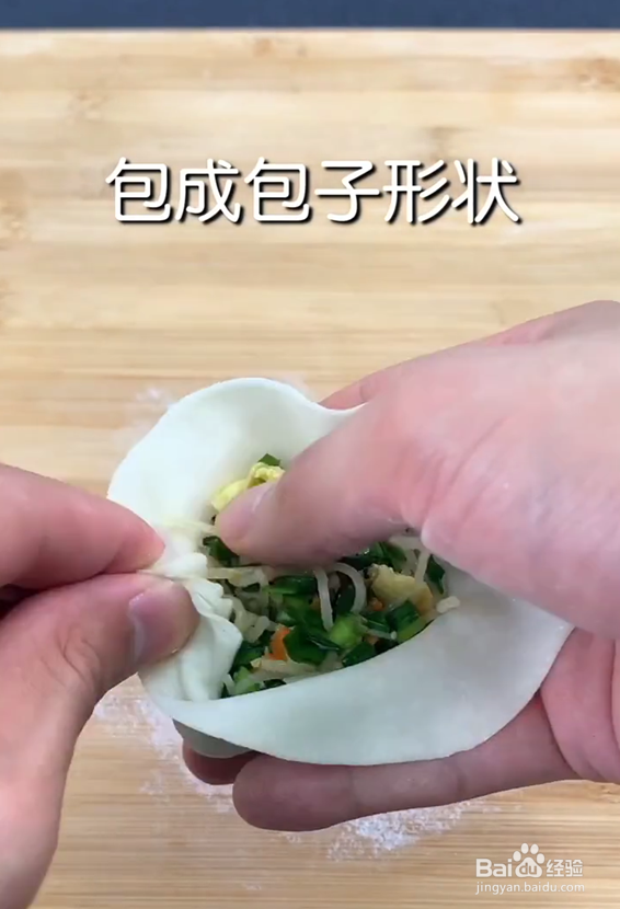 如何才能做个好吃美味的包子呢