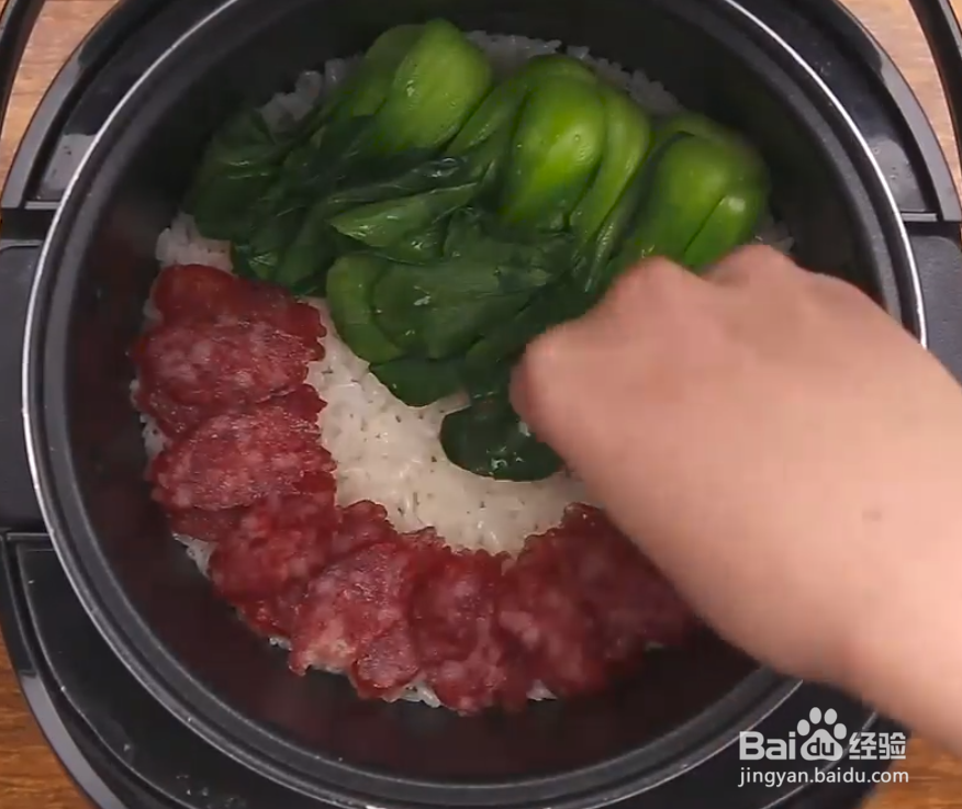 如何做香肠焖饭？