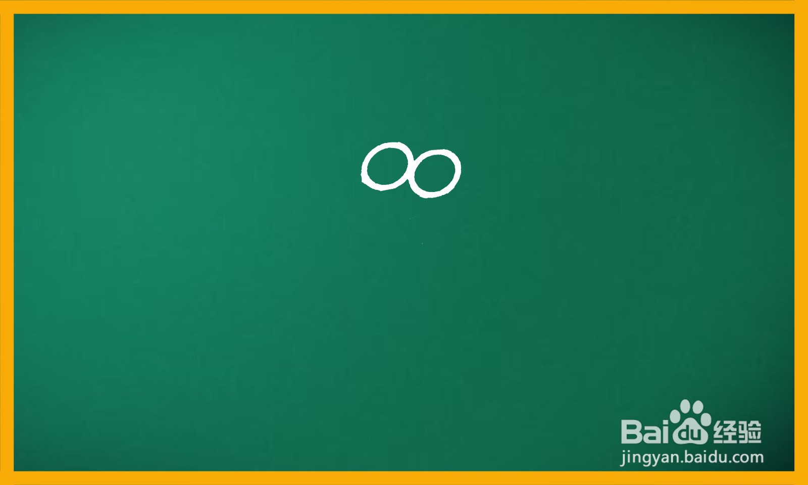 如何画出一只蜻蜓简笔画？