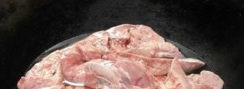 干锅心肺的做法