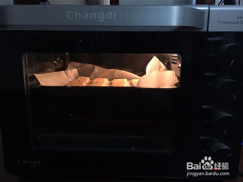 营养麦片小松饼