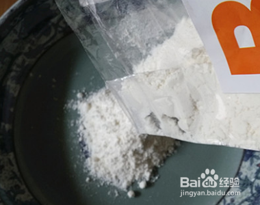 如何做椰丝曲奇?