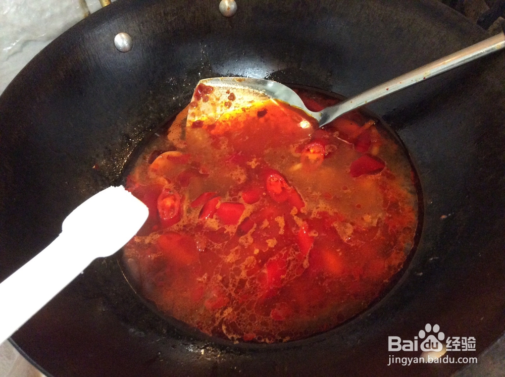 蒜子鲶鱼的做法