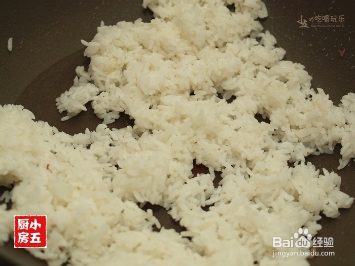 【南洋风味】咖喱牛肉炒饭