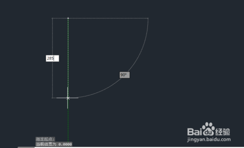 怎么在CAD中绘制椅子立面图?