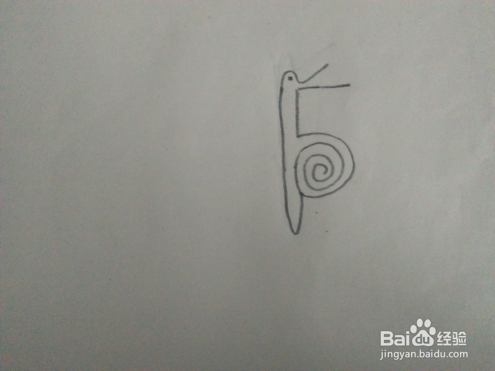 如何用数字5作画