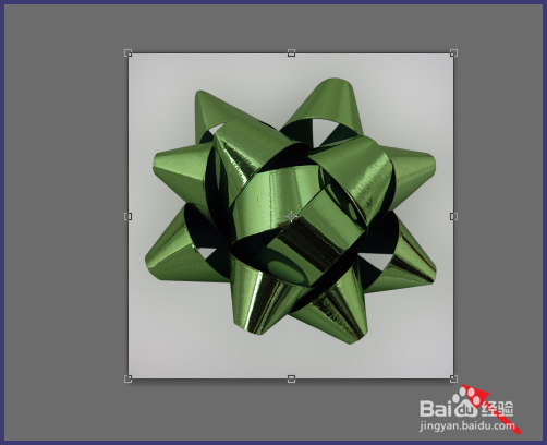 PS怎么旋转图片