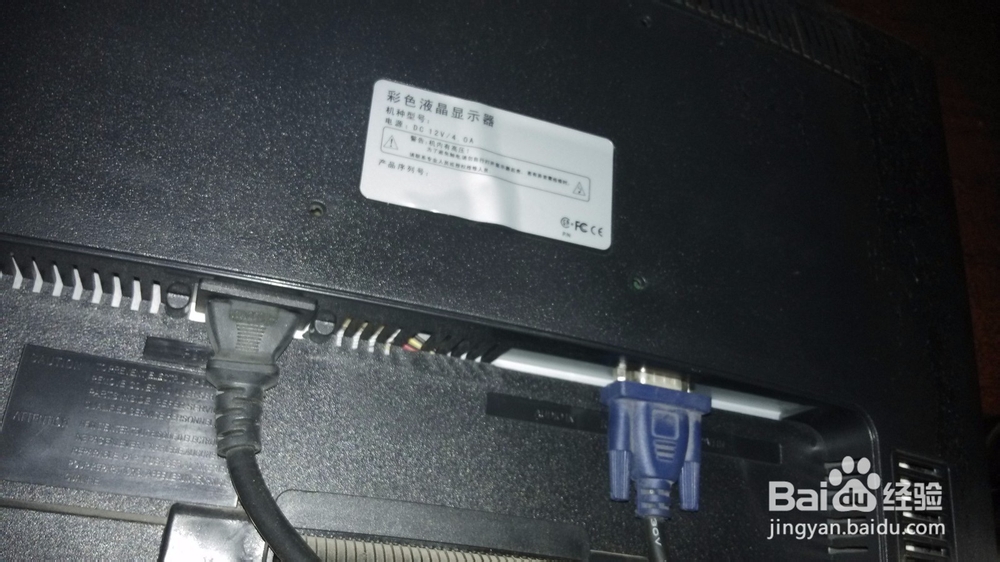 如何给台式电脑接线