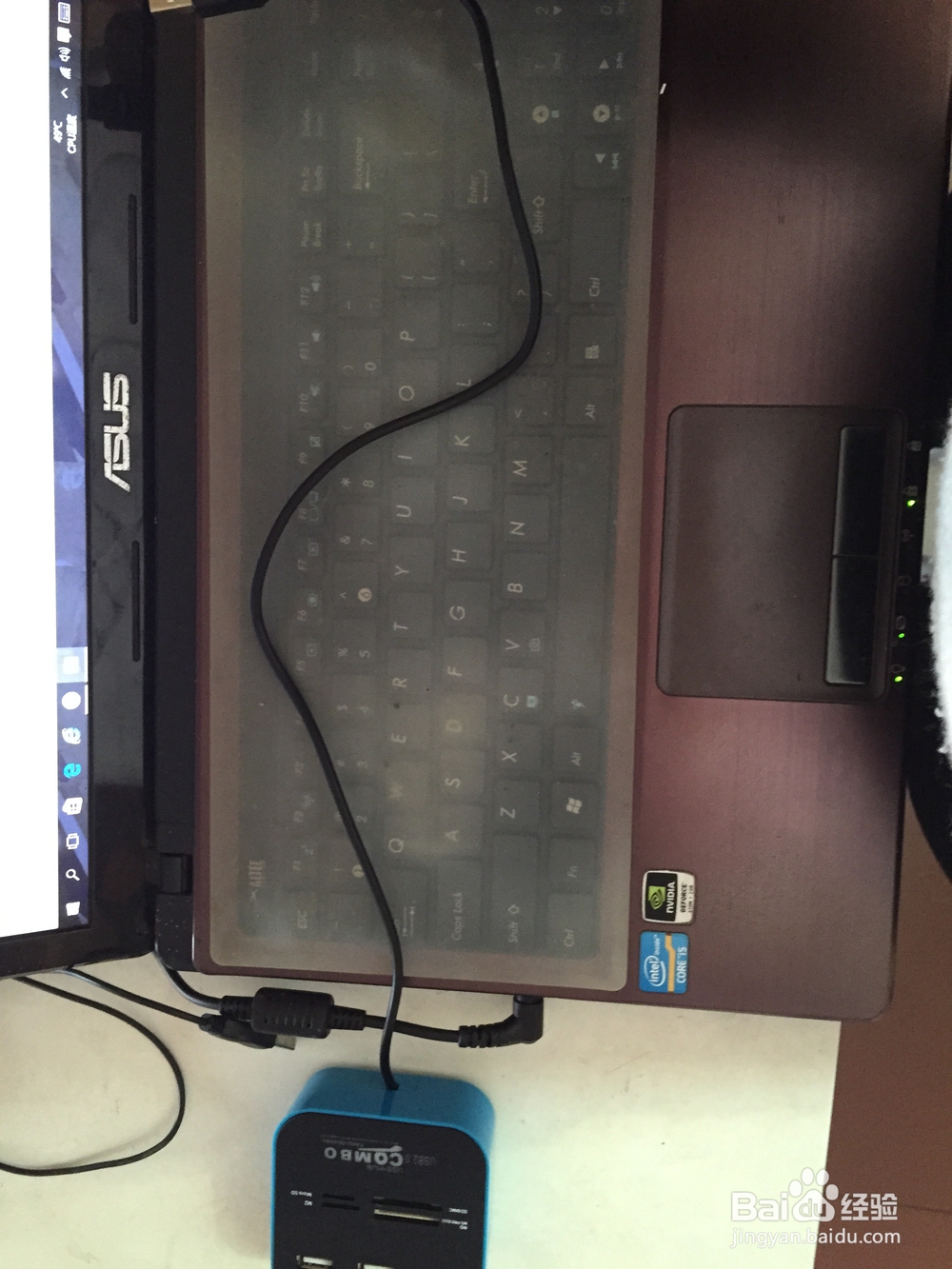 #首晒#HUB集线器