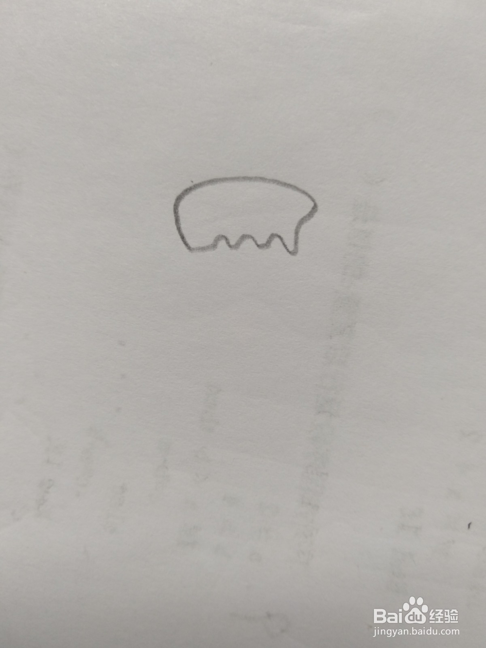 简笔画蛋糕的画法18