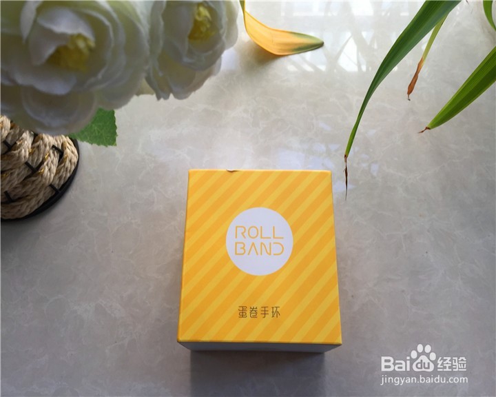 埃微(iwown)蛋卷手环开箱晒物