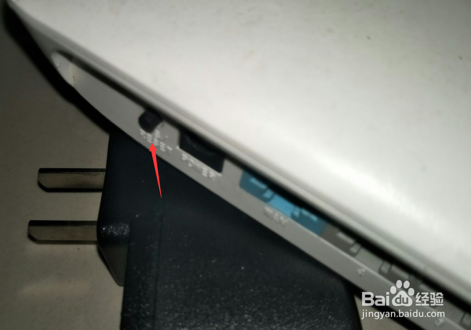 电脑受限制或无链接 怎么解决