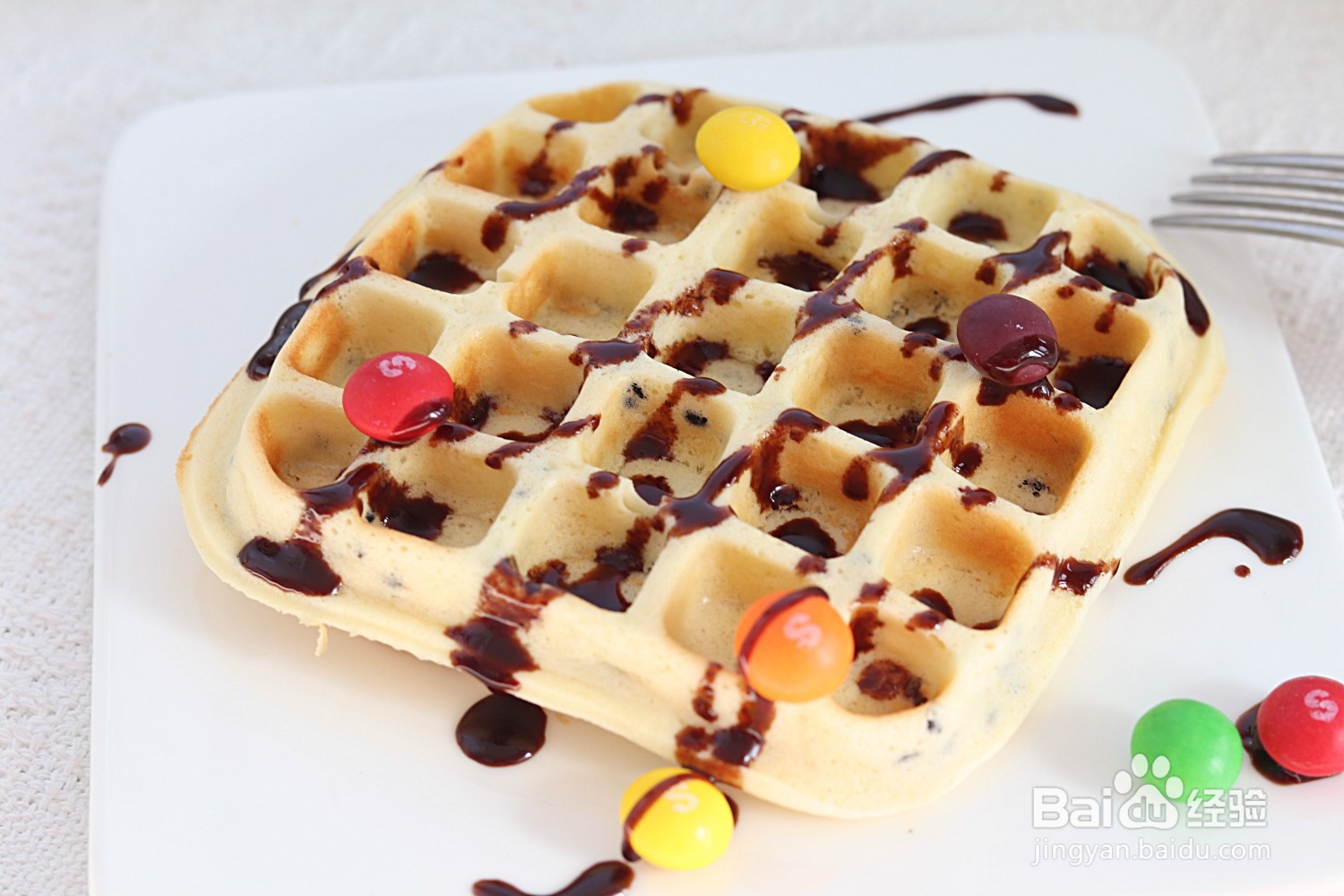 黑芝麻奶香华夫饼