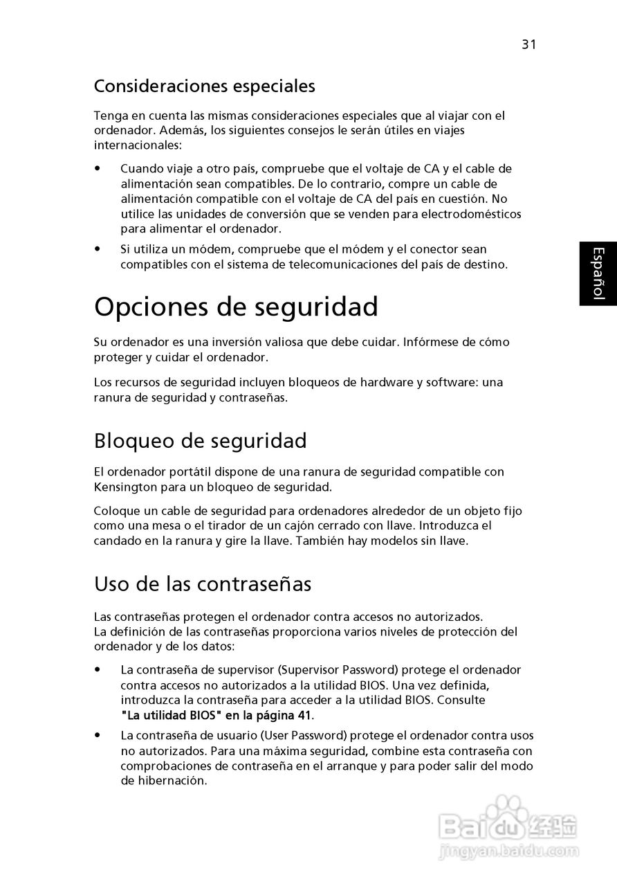 ACER宏基Aspire 5745G笔记本说明书:[35]