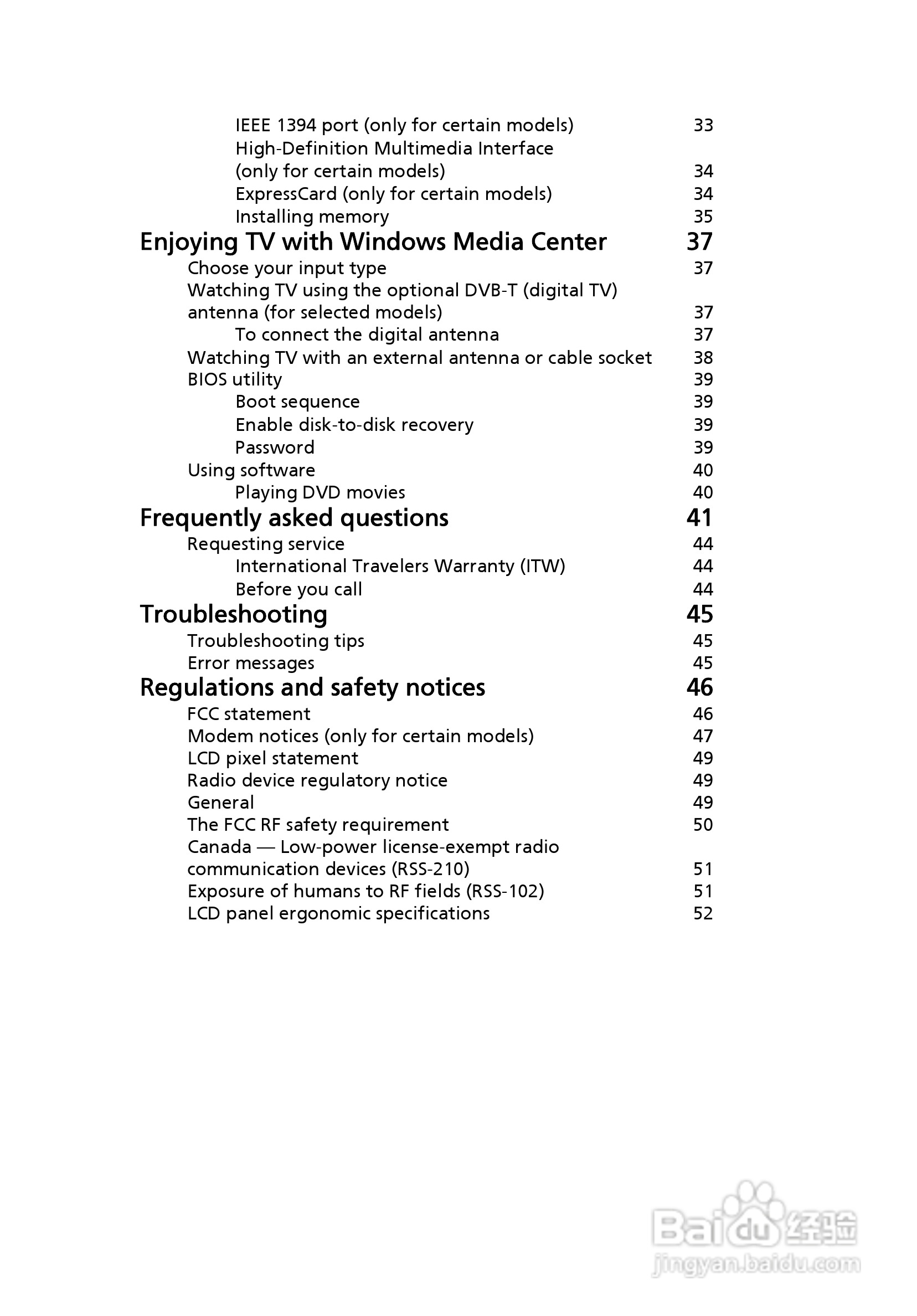 ACER宏基Aspire 5745G笔记本说明书:[3]