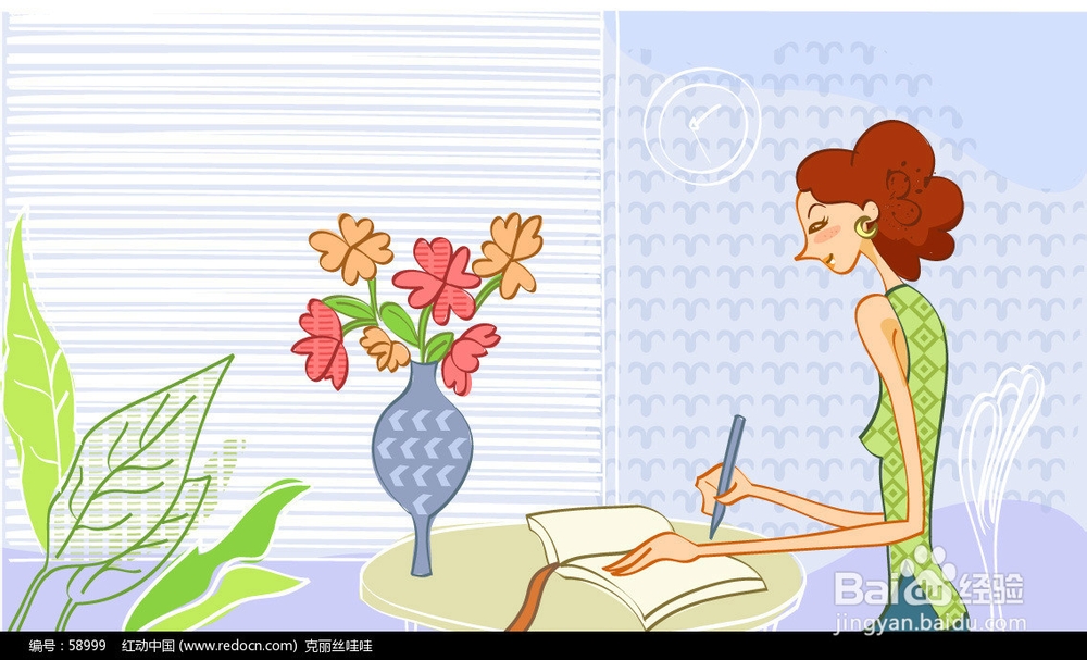 无聊时做什么？