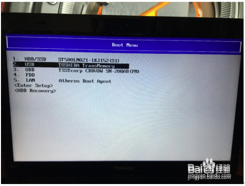 如何使用u盘安装系统