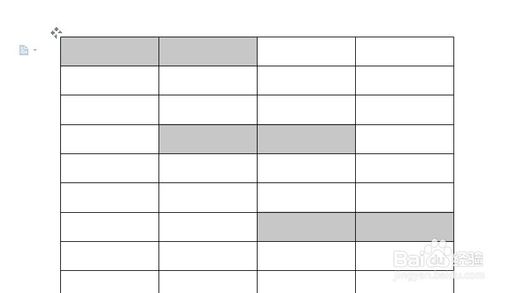 Word文档中表格如何快速填充文本