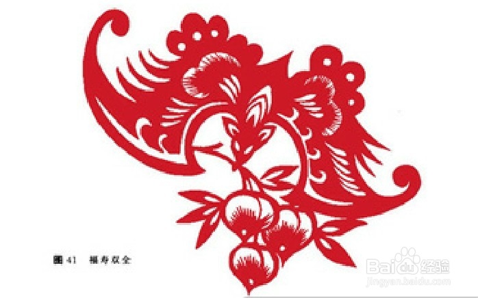 教你如何剪纸：[18]蝙蝠的剪法