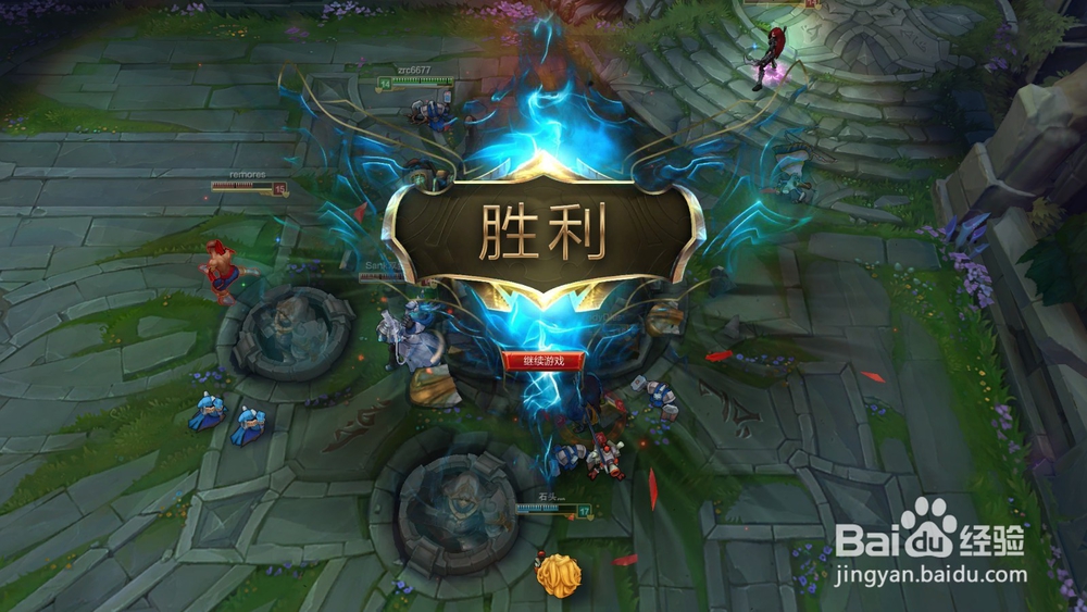 英雄联盟S7深海泰坦诺提勒斯