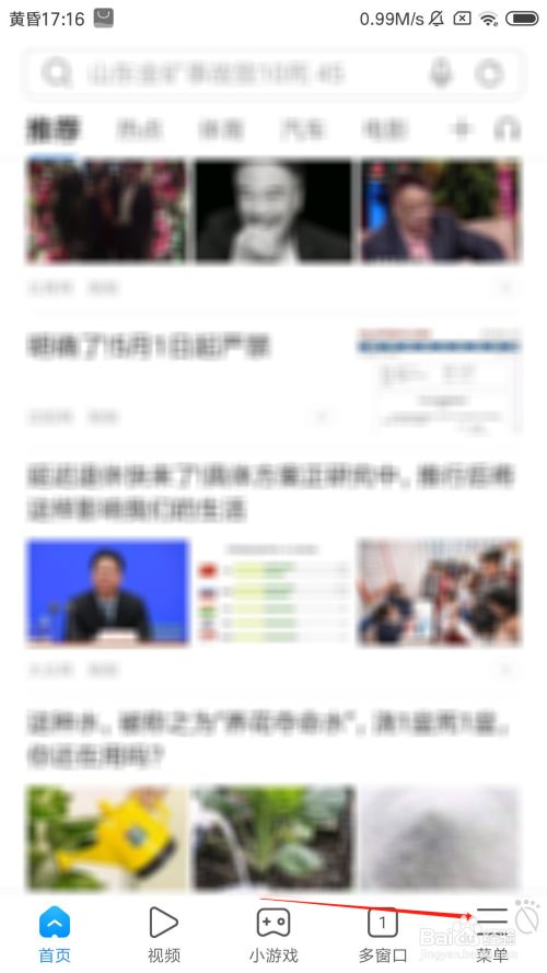 a44e8afc508c9bce4bc304c1d6dd884ce44afa91.jpg?x-bce-process=image%2Fresize%2Cm_lfit%2Cw_500%2Climit_1%2Fformat%2Cf_jpg%2Fquality%2Cq_80