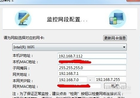 玩lol延迟高怎么办