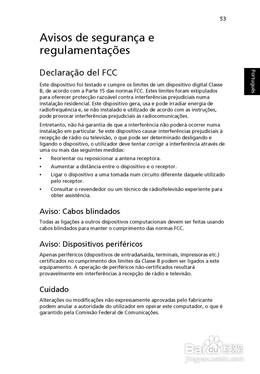 ACER宏基Aspire 5830G笔记本说明书:[47]