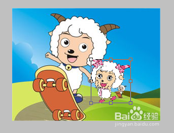 在PS中怎样把一个图案抠出来，放到另一个图案中