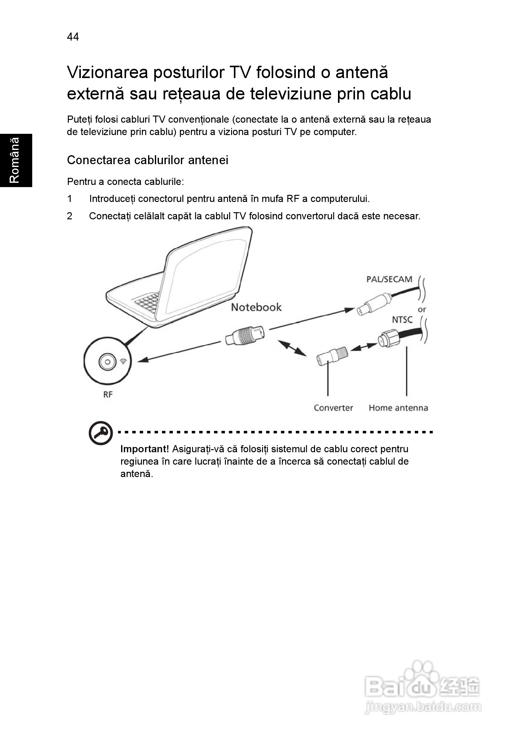 ACER宏基Aspire 5951G笔记本说明书:[144]