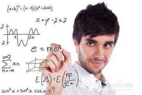 高中数学学习的经验指导