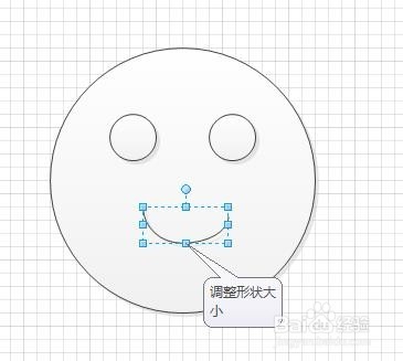 VISIO教程16-如何绘制形状,笑脸,圆形,弧形