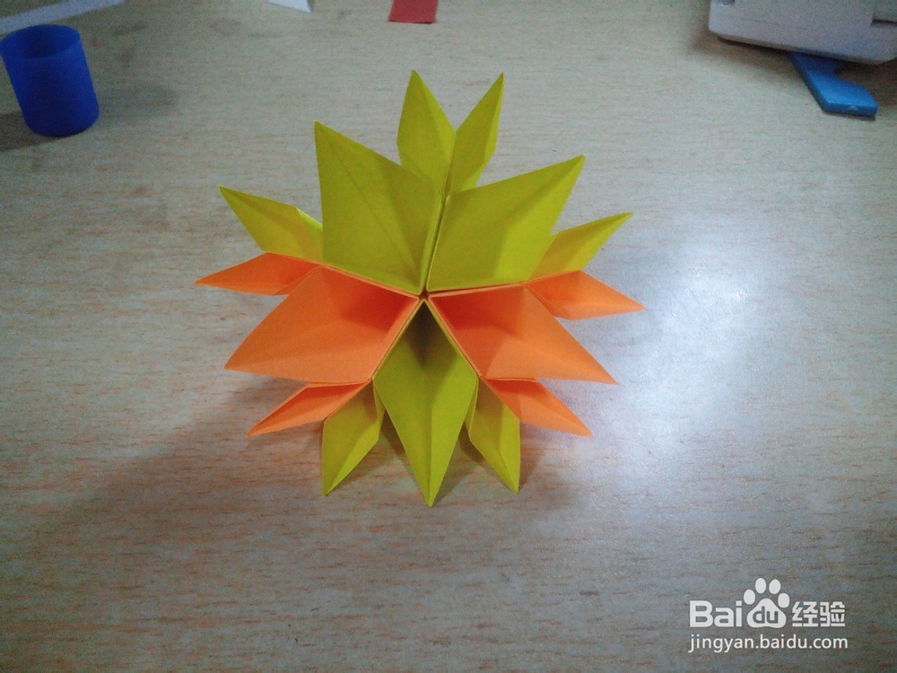 折纸之 侧叶五角星