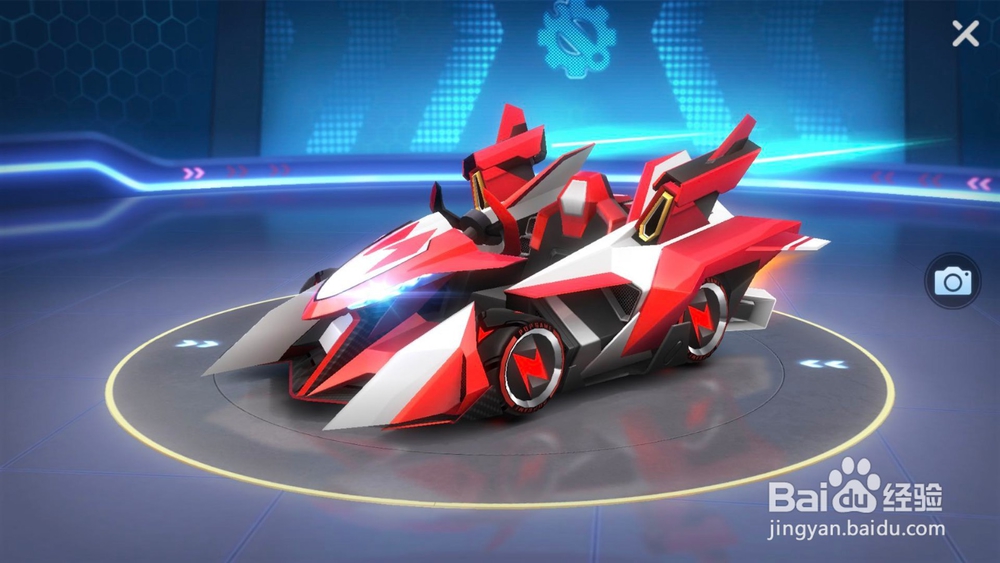 跑跑手游绯红尖峰怎么获得