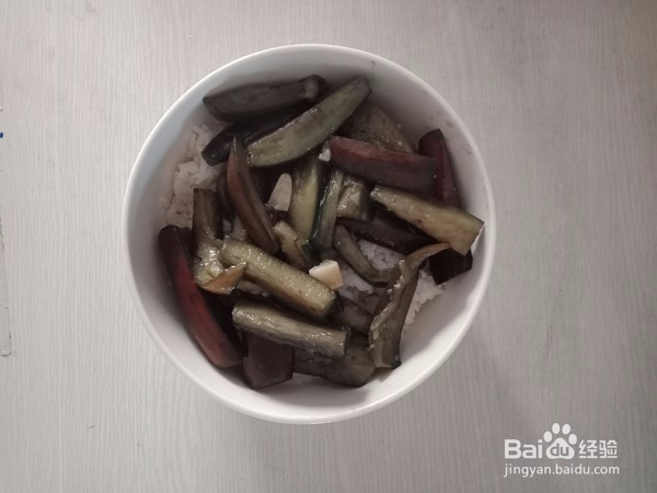 怎么做茄子拌饭