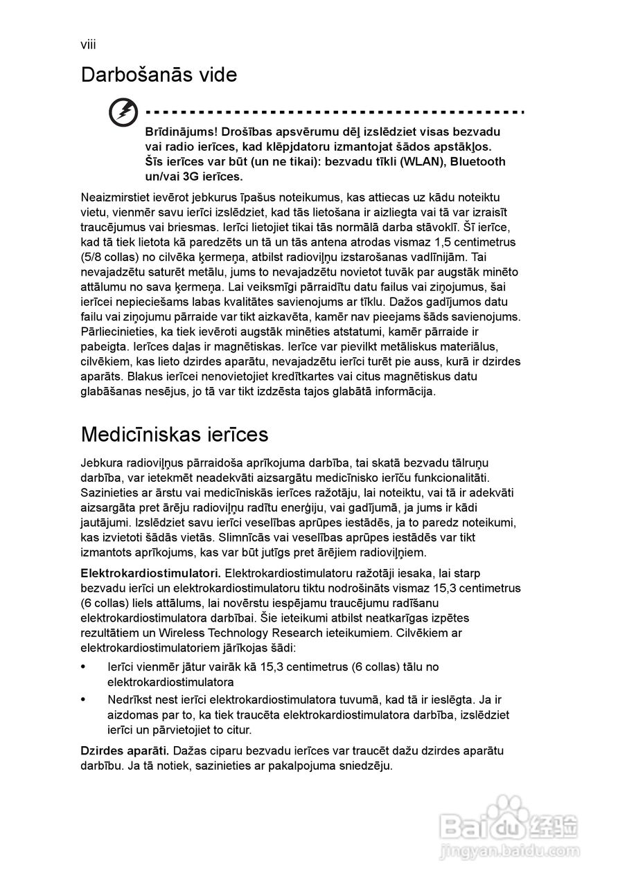 ACER宏基Aspire 5830G笔记本说明书:[161]