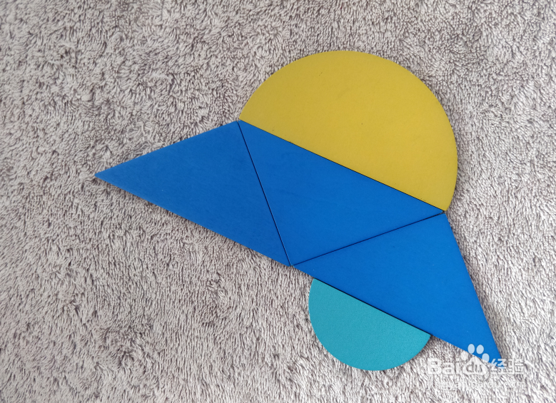 含三个三角形的UFO用蒙氏积木怎样拼？