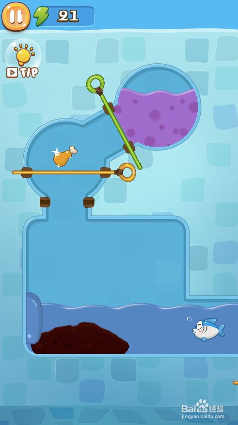 A Wise Fish的Level 15怎样通关?