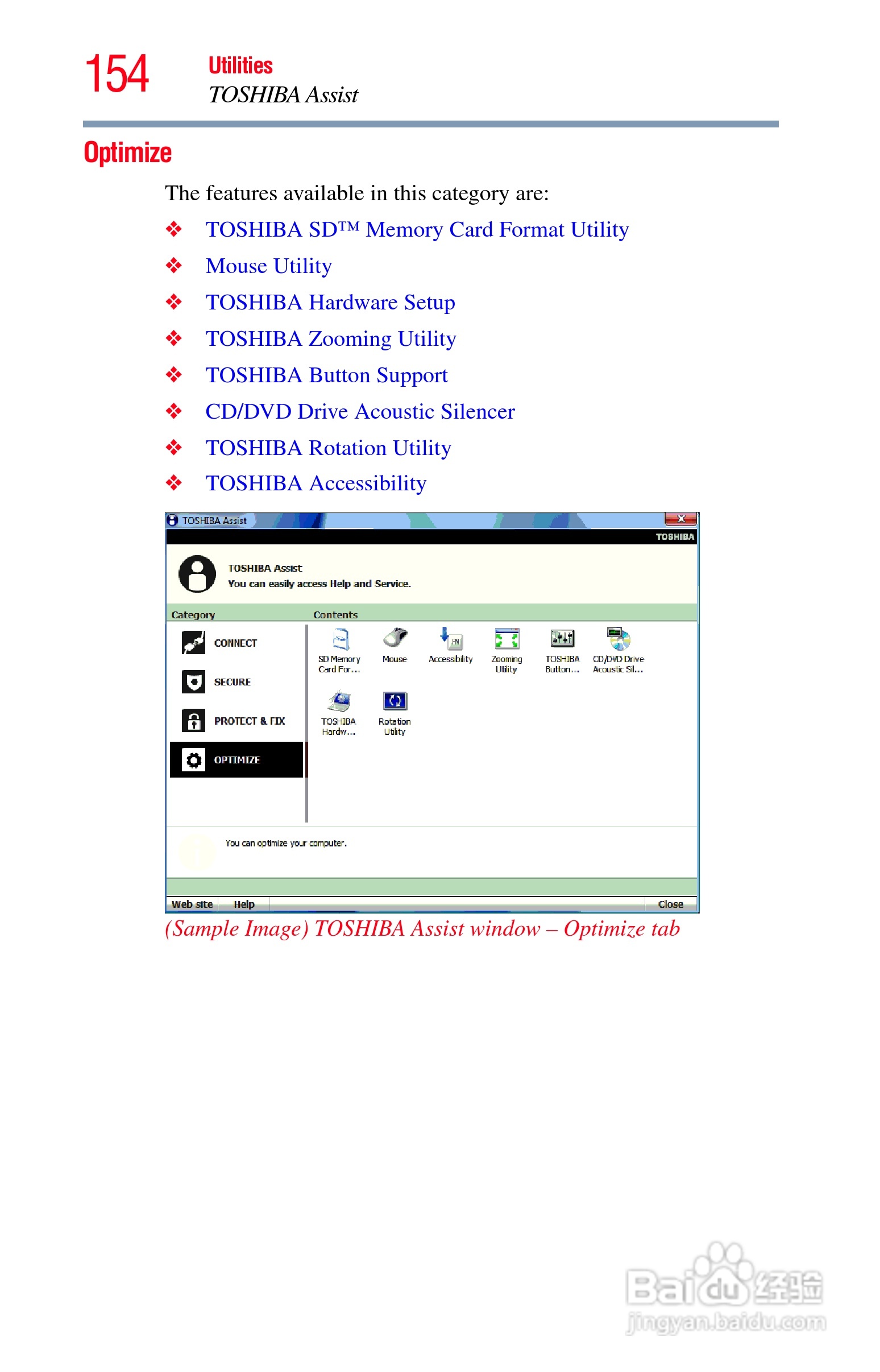 东芝M750笔记本电脑使用说明书:[16]