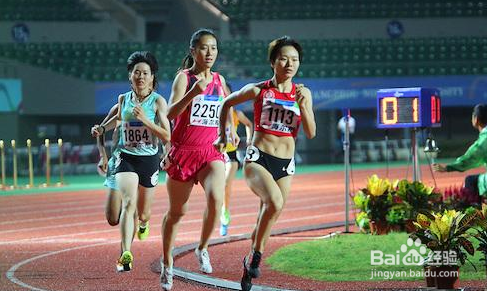 女子800米跑步技巧攻略