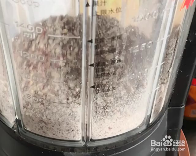 没那么讲究的红豆薏米粉面包