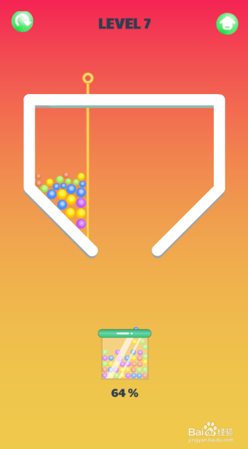 Smart Ball的Level 7如何通关