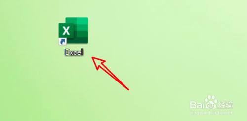 win10 excel怎么设置禁止使用浮动工具栏？