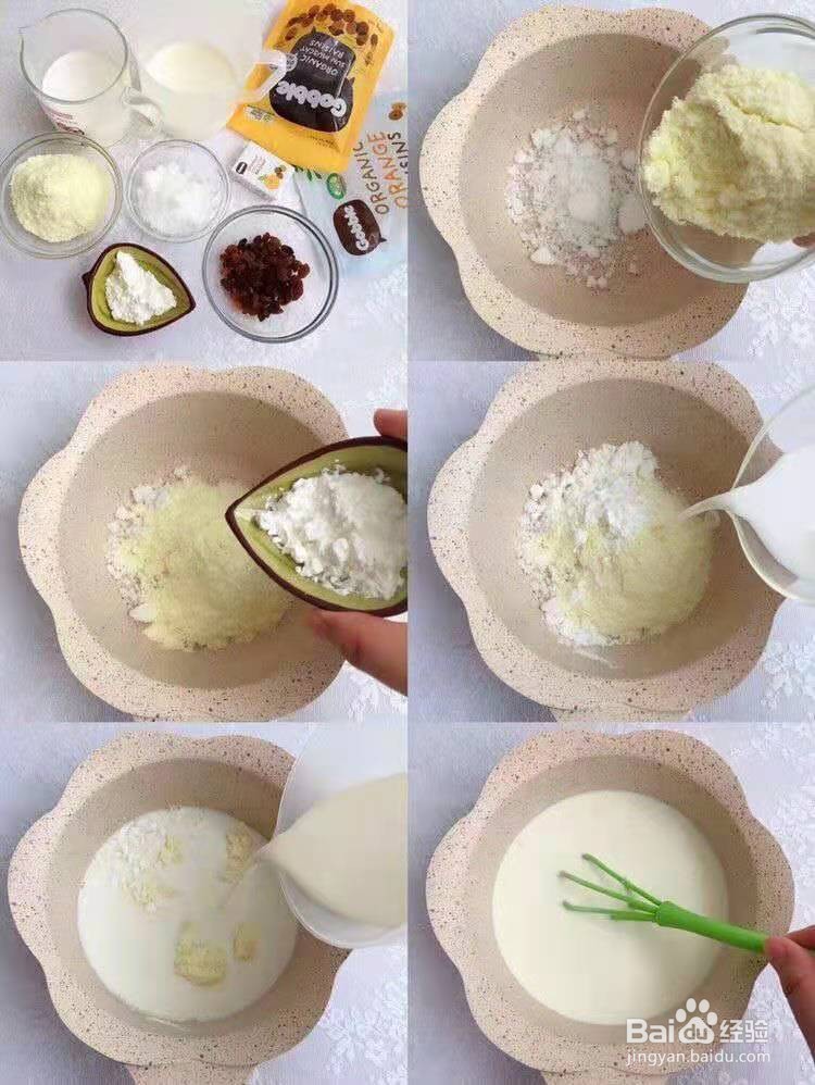 牛奶布丁雪糕怎么做?