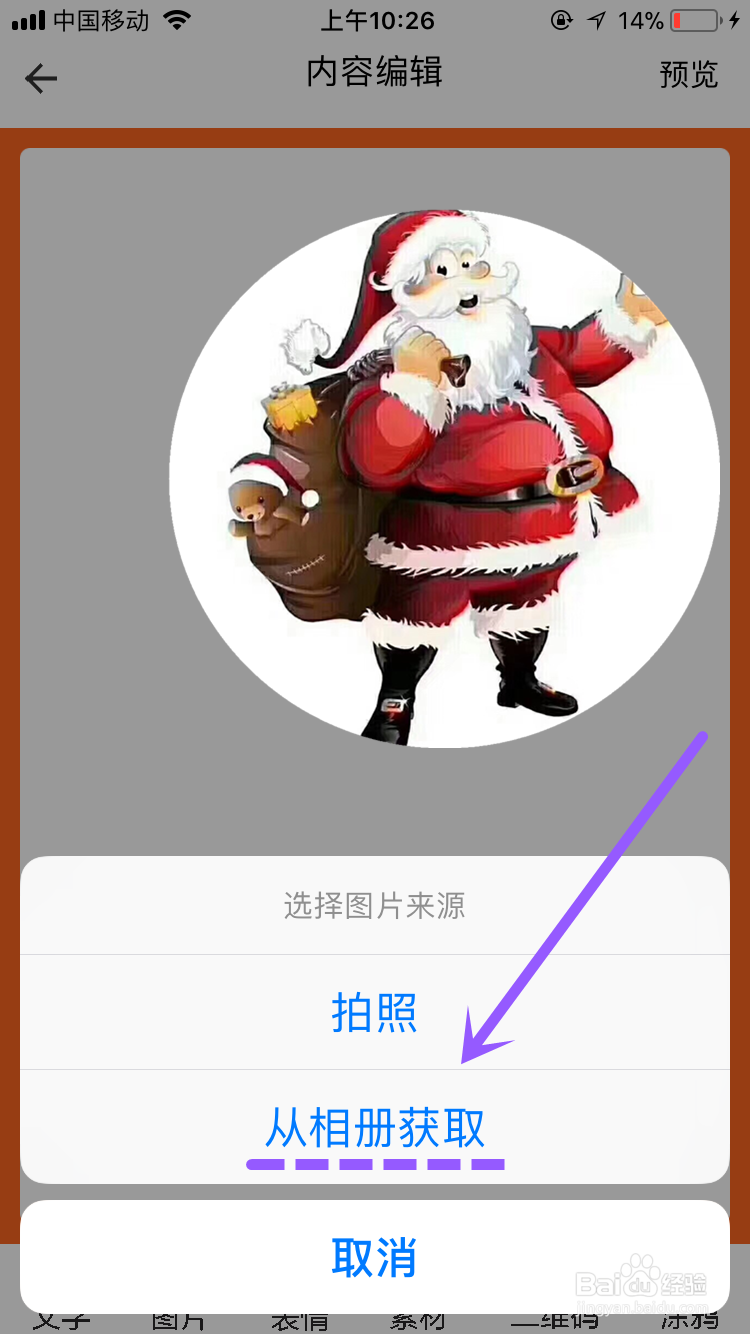 什么是云打印机?有什么用途?无线云打印使用方法