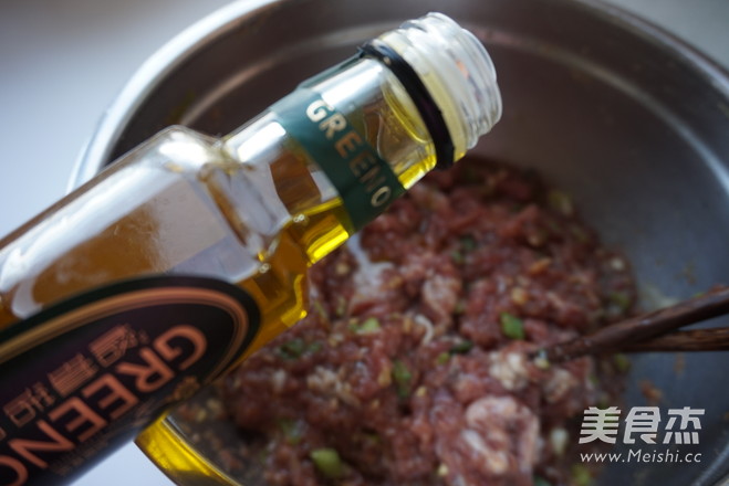 牛肉胡萝卜包子